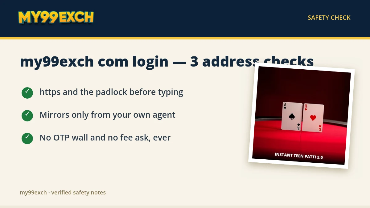 my99exch com login address checks with padlock and mirror rules